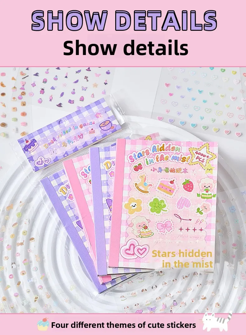 32Pcs Cute Cartoon Small Label PET Stickers, Animal/Fruit Pattern, for Journal Marking Gift Tag DIY Craft Decor