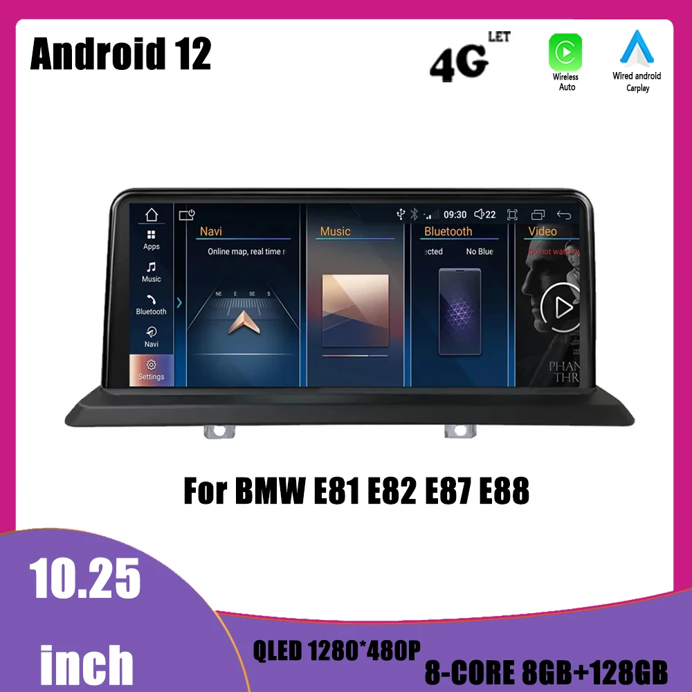 

Автомагнитола на Android 12 для BMW E81, E82, E87, E88, автомобильная интеллектуальная система GPS, мультимедиа