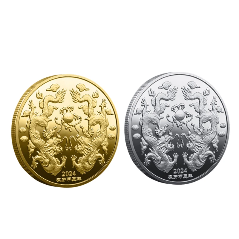 Рисунок 2 - 2024 новый год Зодиак Дракон золотые