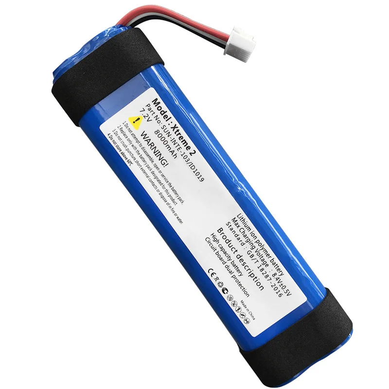 Batterie De Remplacement 5200mAh Pour Enceinte Bluetooth JBL Xtreme 2 - Compatible Modèles SUN-103 / ID1019
