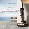 TINECO Fuwan BoosterPro Floor washing machine Household appliances vacuum mop floor double power quick dry cleaning machine 1