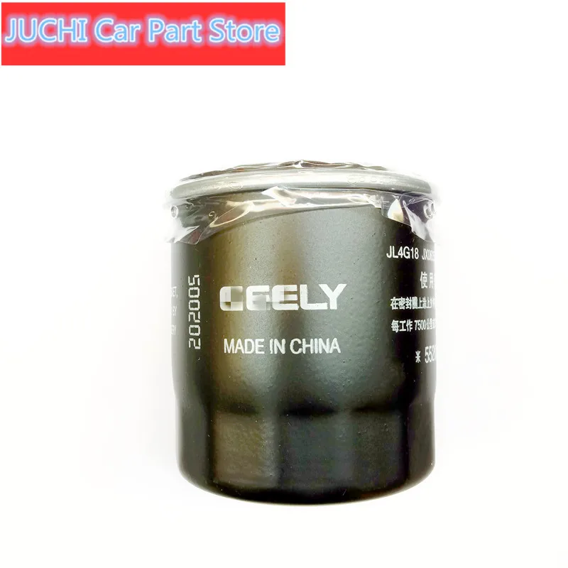 Car Air Conditioning Oil Filter Kit For Geely CKair airkit kitsair