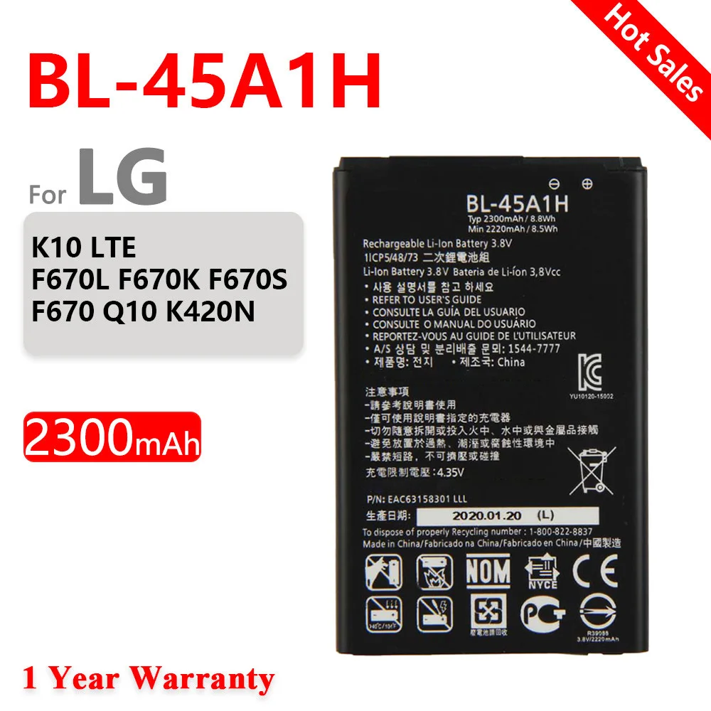 

100% Original 2300mAh BL-45A1H Battery For LG K10 F670L F670K F670S F670 K420N K10 LTE Q10 K420 Phone High quality Battery
