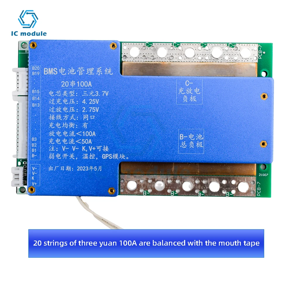 72V 20s 45a Litio Li-ion 18650 Batería Bms Pcb Placa Con Placa De Equilibrio De Proteccion 20string Lifepo4 Baterias Board