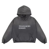 Autumn/Winter Hoodie (Dynamic Design)