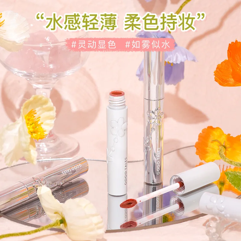 

GOGOTALES mirror water light relief lip gloss moisturizing lipstick