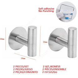 Stainless Steel Adhesive Wall-Mount Towel & Napkin Holder (Hook silver 2PCS Set)