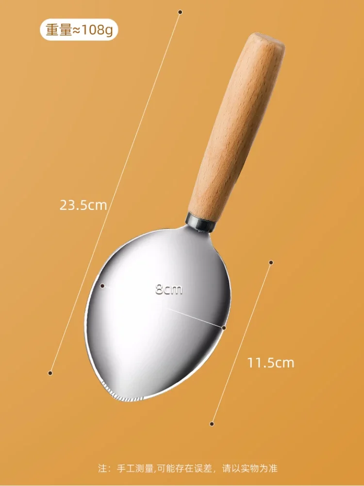 *Cut Mango Thickened 304 Stainless Steel Dicing Block Tool, Fruit Divider, Meat Remover, Digging Spoon