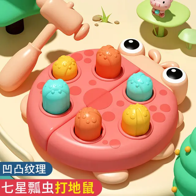 Whack-a-mole children's toy infant educational early education decompression percussion parent-child interactive toys 5
