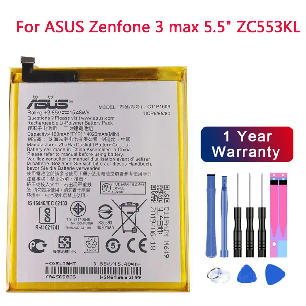 

Оригинальный аккумулятор большой емкости ASUS C11P1609 4120 мАч для ASUS Zenfone 3 max 5,5 дюйма ZC553KL X00DDA Zenfone 4 max 5,2 дюйма ZC520KL X00HD