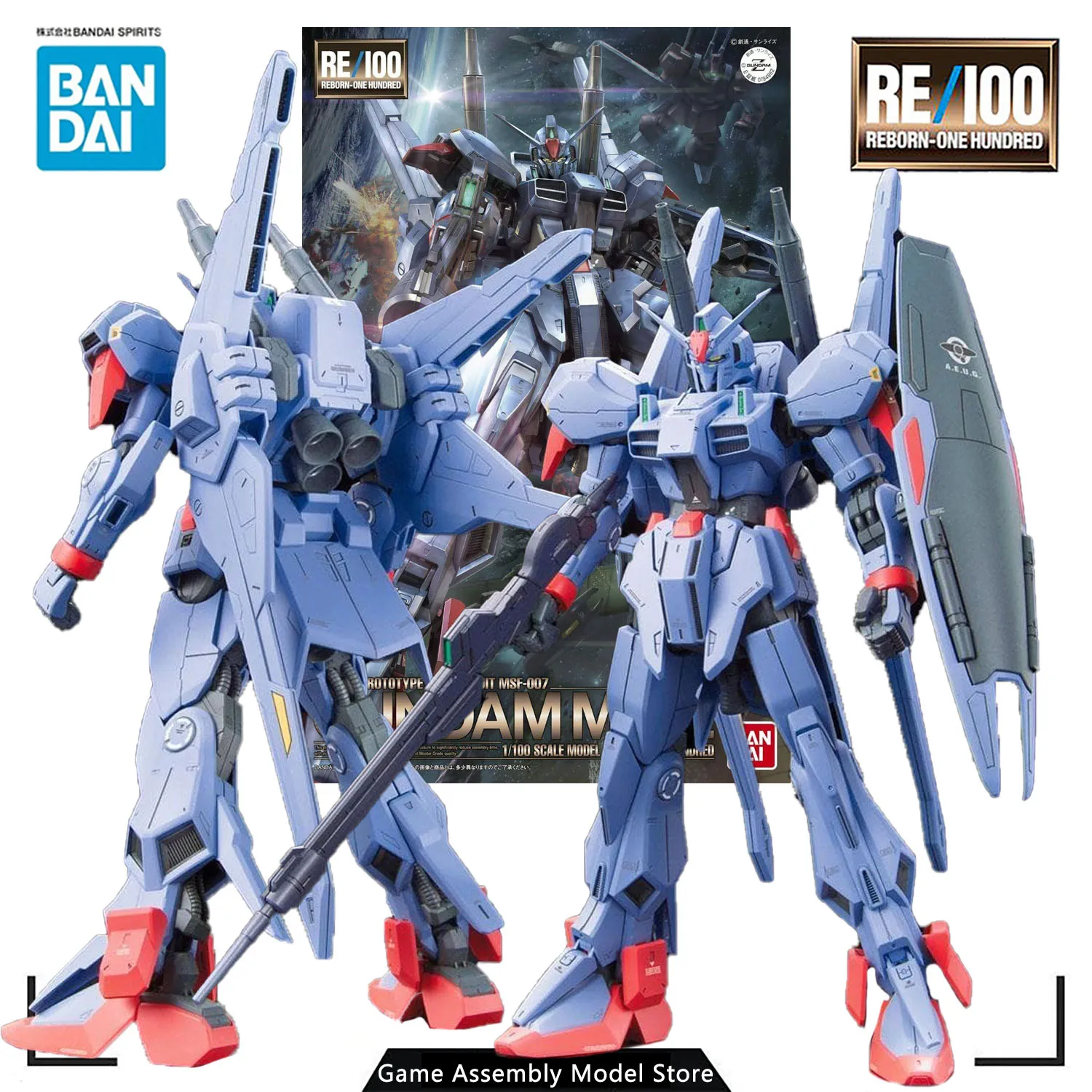 

BANDAI Genuine Assembled Model RE/100 Z Gundam MSV: 1/100 MSF-007 GUNDAM MK-III Plastic Model Kit Action Figure Toy Collection