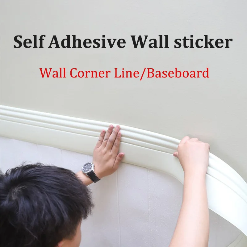 3DPatternStickerWallTrimLineSkirtingBorderDecorationSelfAdhesiveHouseholdForLiving