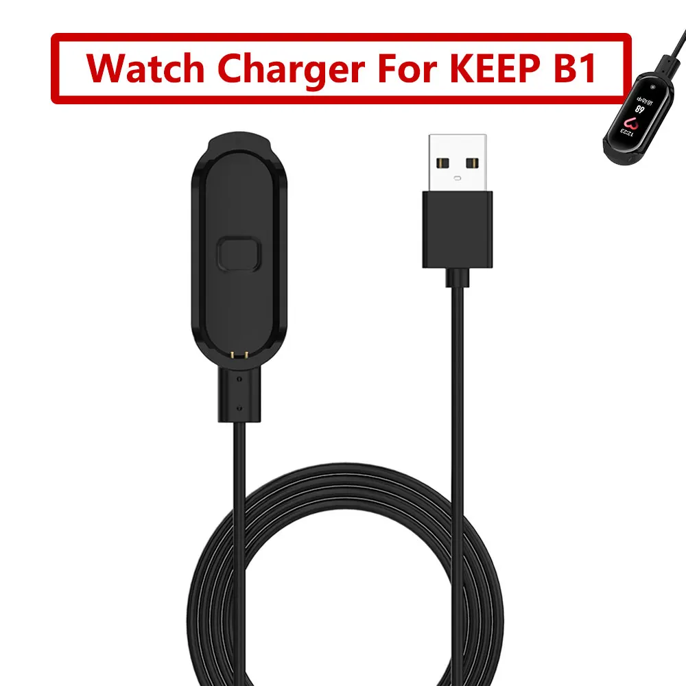 

1m Portable Charging Dock Accessories For Keep B1 Replacement Charging Cable Adaptor Watch Charger Smart Watch Accessory