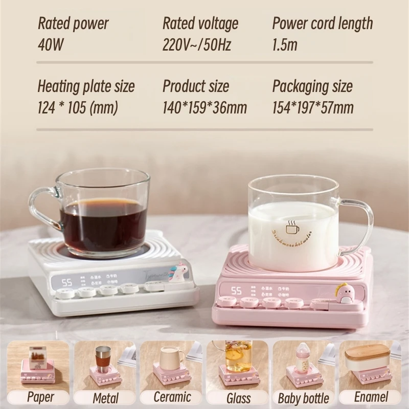 40W Cup Heater Coffee Mug Warmer Heating Pad Warming Coaster for Tea Water Milk 3 Temperature Adjustment Drink Food Heater220V 6