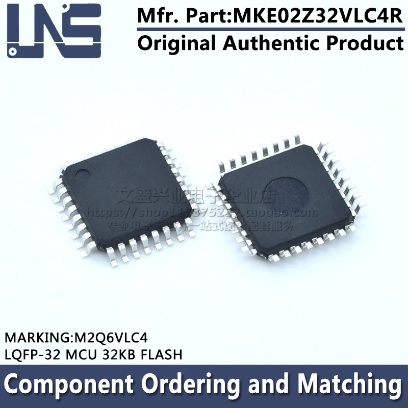 

MKE02Z32VLC4R M2Q6VLC4 LQFP-32 MCU 32KB FLASH