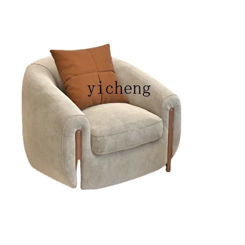 

ZK Nordic Single Sofa Simple Small Apartment Bedroom Balcony Chair Living Room Faux Leather