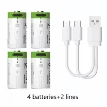 4PCS and 2electricit