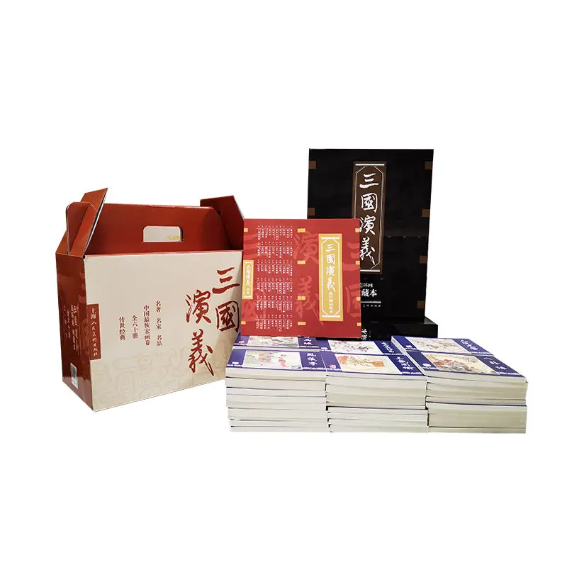 Рисунок 2 - 60 книг, Романтика тройных Царств