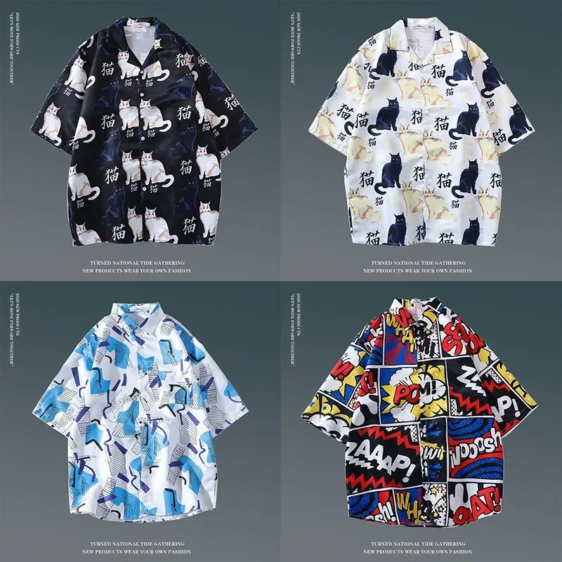 

Hawaiian Shirt for Men Retro Casual Loose Fashion Beach Vacation Shirts Short Sleeved Shirt Trend Men Clothing Tops