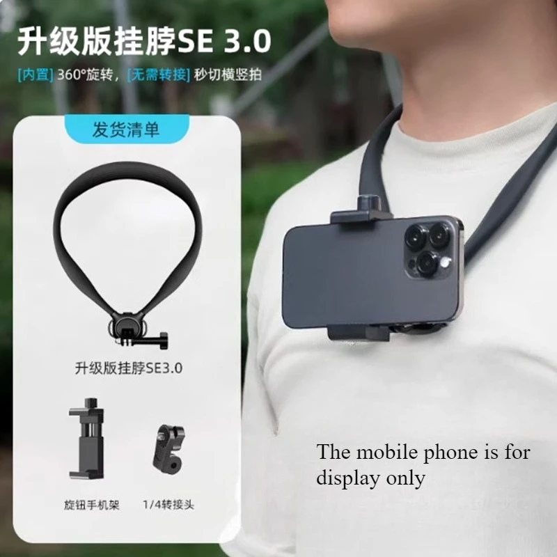 for phone A
