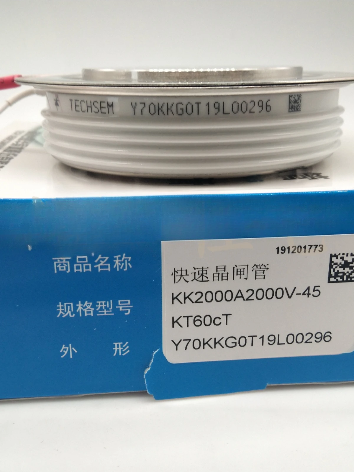 

TECHSEMS Базовая Y70KKG KK2000A2500V 2000V печь средней частоты быстрый тиристор