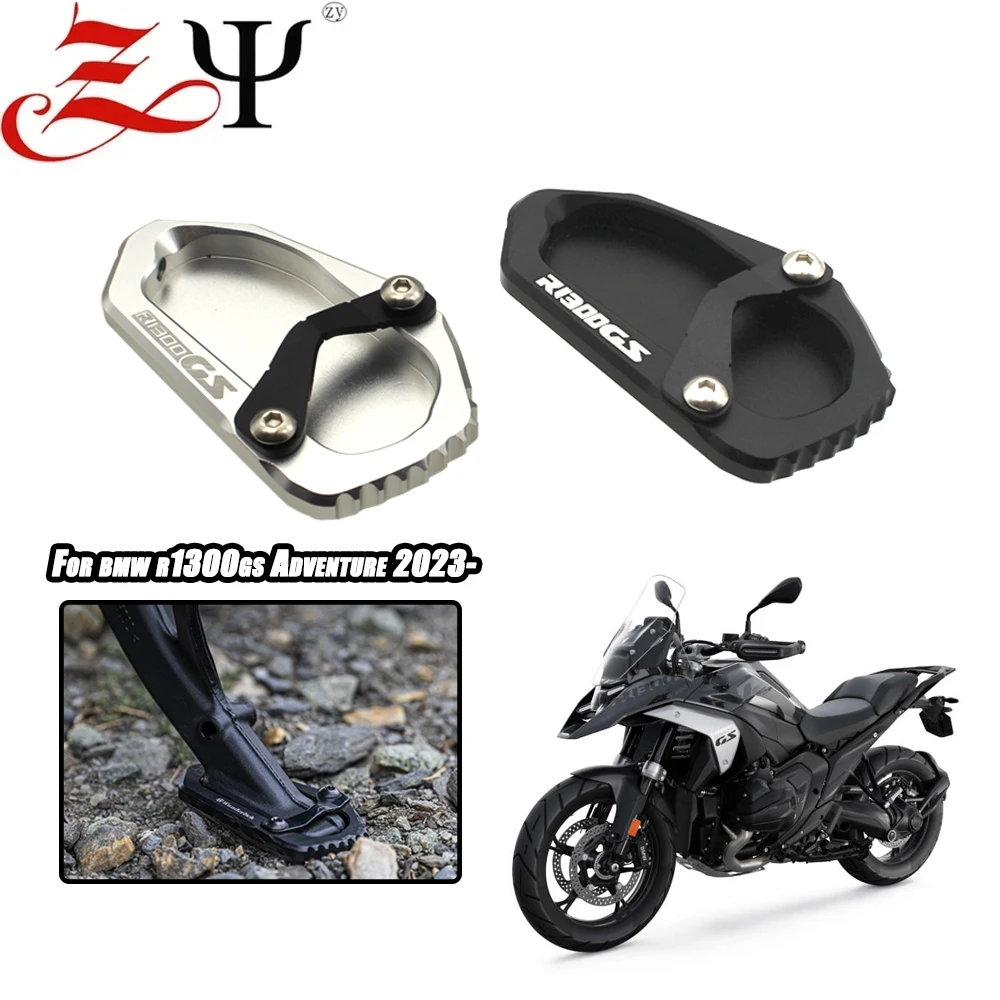 Plaque/Pied De Béquille Latérale Pour BMW R1300GS/Adventure (2023-2025) - Extension En Aluminium CNC