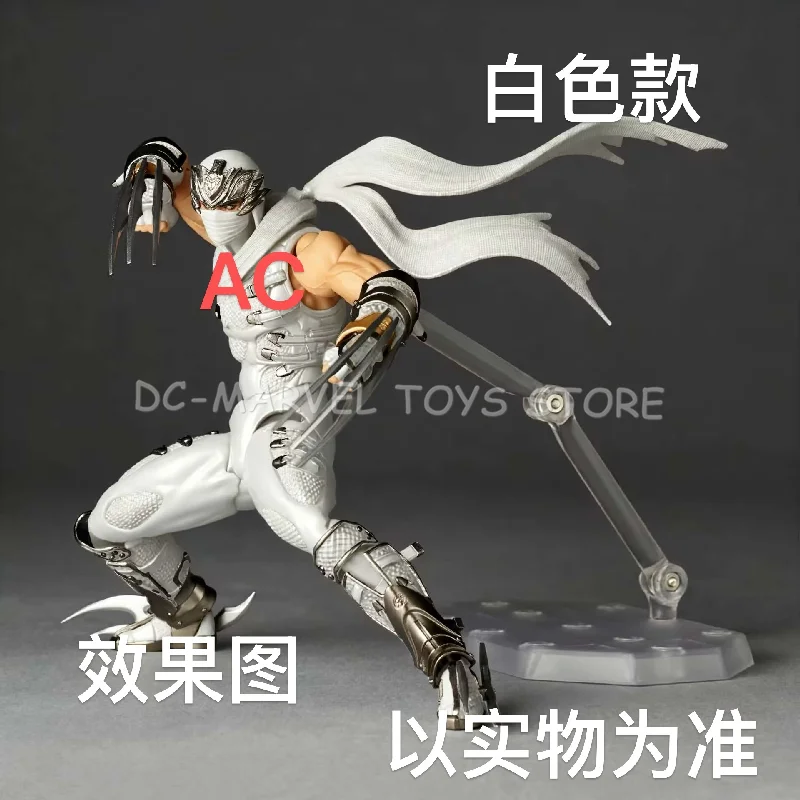 AC Factory Ryu White Version Hayabusa Kaiyodo Revoltech Amazing