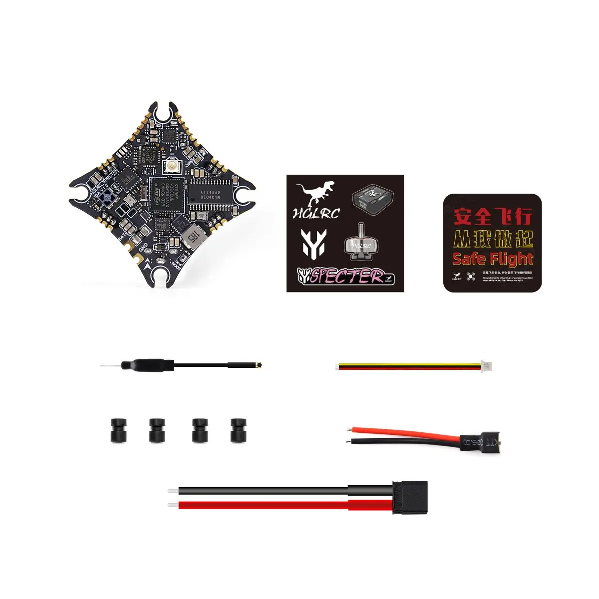 

HGLRC SPECTER 10A 1-2S AIO F411 Flight Controller BLHELIS 10A 5.8G 400mW VTX SPI ELRS 2.4G RX for 65-85mm Whoop Toothpick Drone