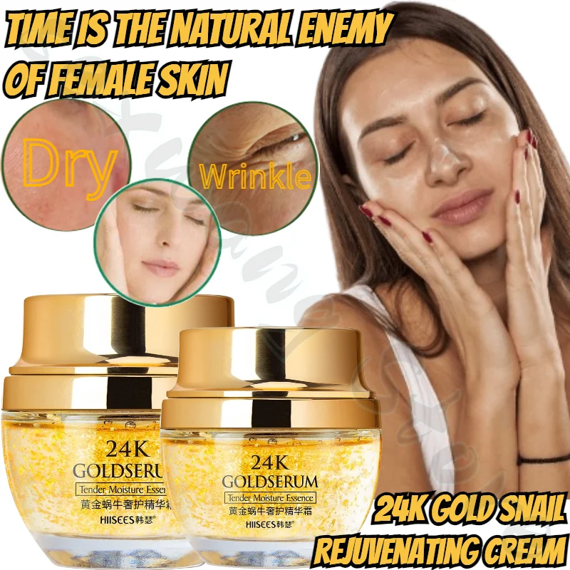 24K Gold Snail Collagen Cream Moisturizing Lifting Firming Skin Care Essence Moisturizing Beauty Skin Care Products 50g