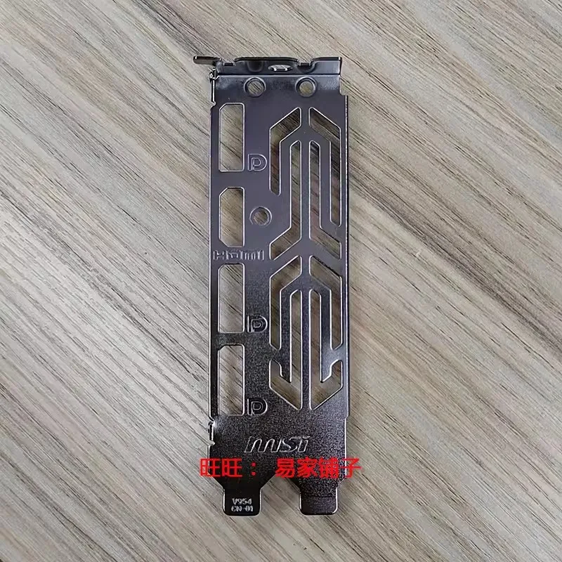 I/O Shield Back Plate Blende Baffle for MSI 1660 S 2060 2070 Graphics Card Bezel Blank Bracket