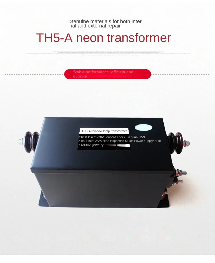 220V to 15000V Neon Light Transformer TH5-A High Voltage Regulator Power Supply