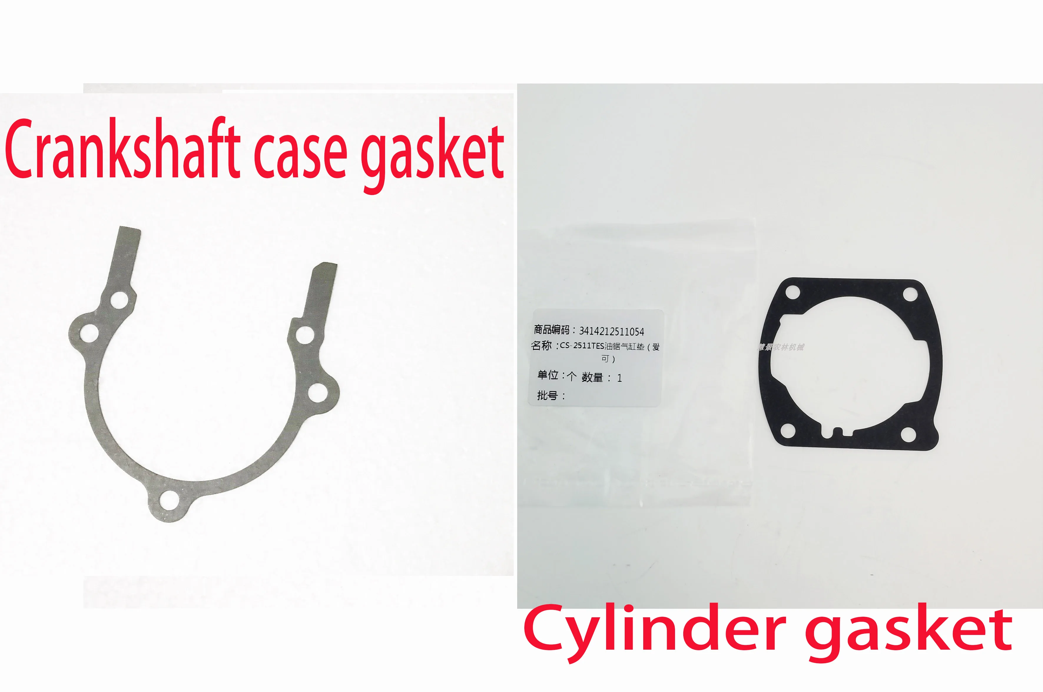 

Crankshaft Case Cylinder Gasket For ECHO CS 2511TES Shindaiwa 251TS Top ChainSaw
