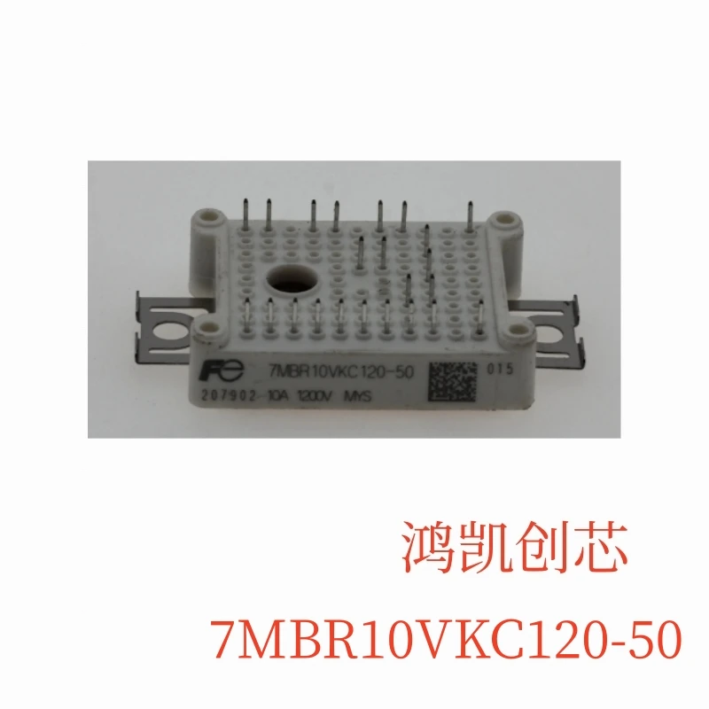 

1 шт./партия, новый оригинальный модуль 7 mbr10vkc120-50