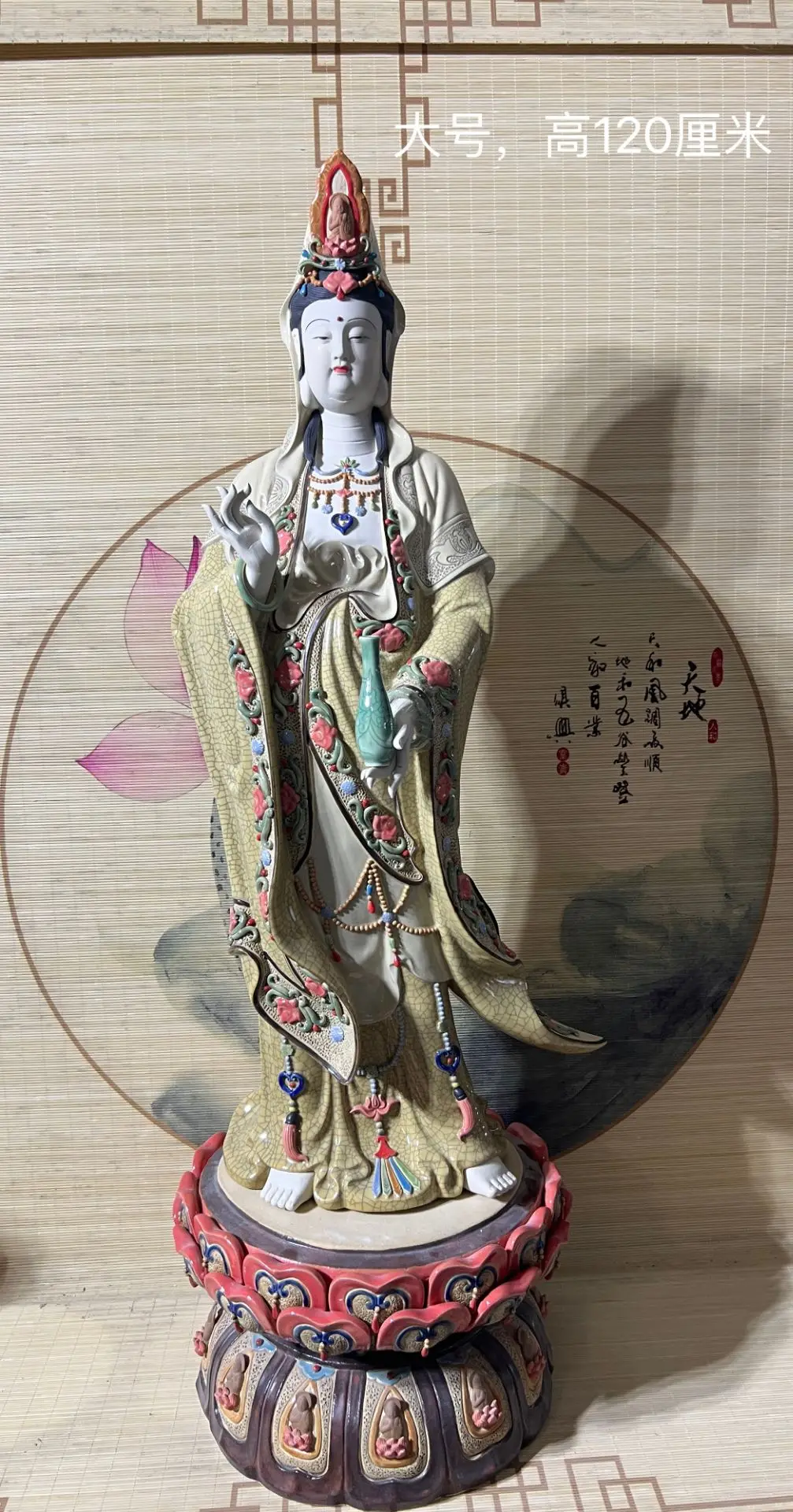 

82 см орнамент бодхисаттвы Avalokitesvara для гостиной в китайском стиле, крыльцо дзен, статуя Будды благословение