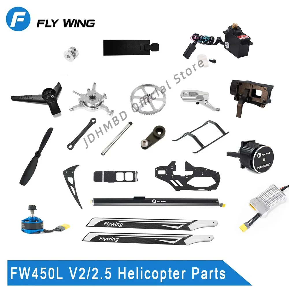 Fly Wing FW450 V2 V2.5 Запчасти для радиоуправляемого вертолета Ременная Передача связь ESC шпиндель сиденья Swashplate главный вал фототрубка