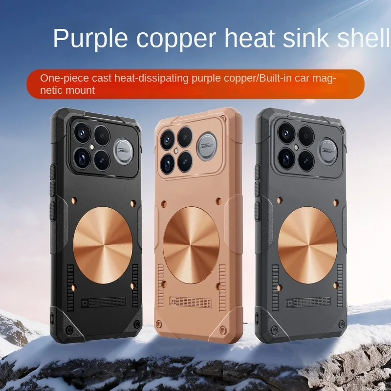 Lightweight Silicone Phone Case with Magnetic Car Mount and Heat Dissipation Design