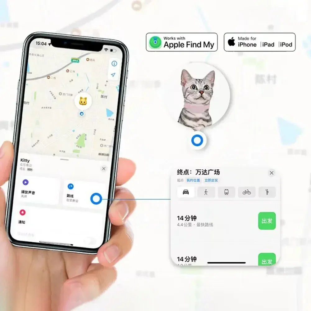 Bluetooth Smart Pet Locator Waterproof Anti-Lost Location Tracker Collar For Cats Dogs Positioning Tracker Locating Waterproof