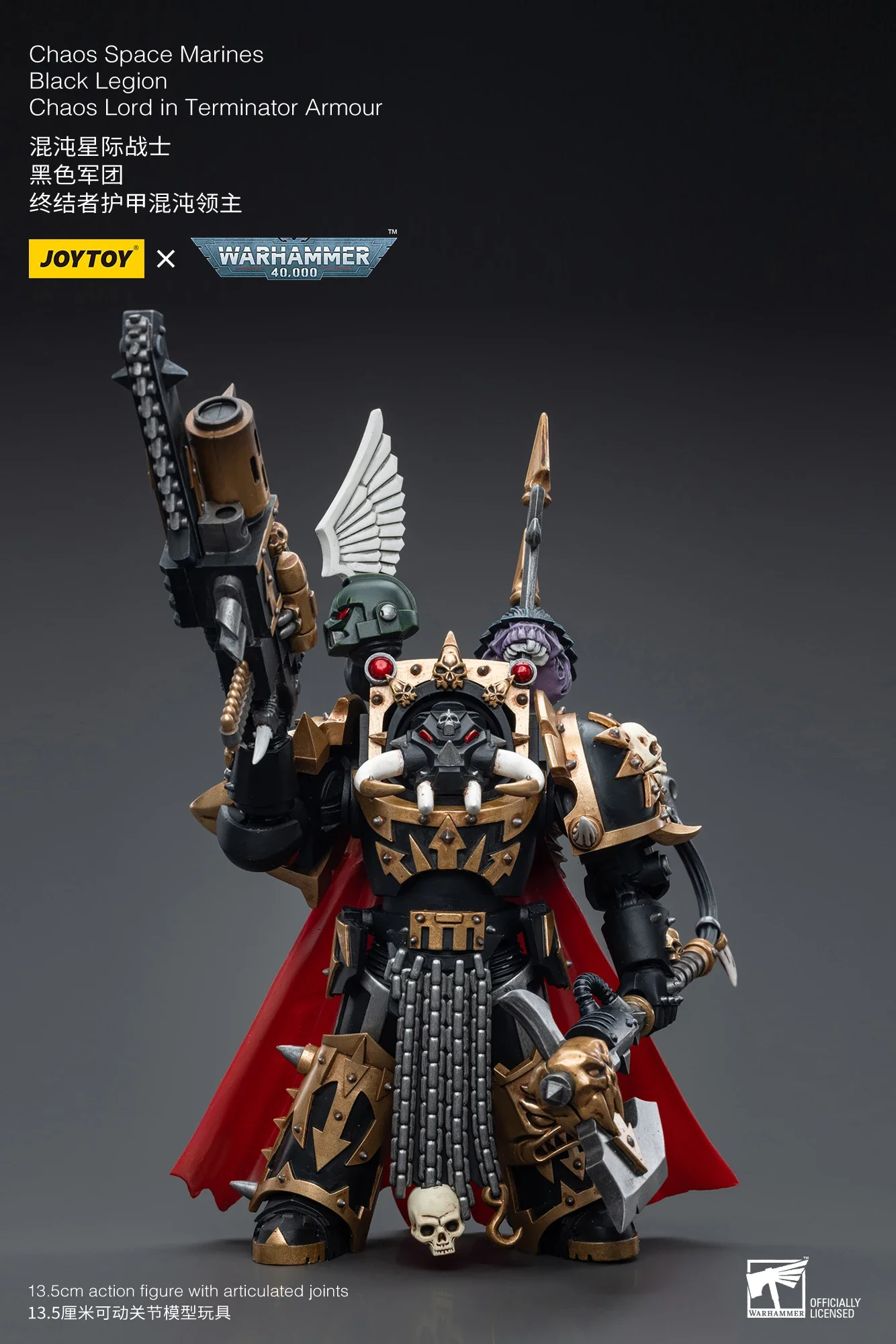ターミネーター　フィギュア　18cm Amazon.co.jp: ターミネーター2 ネカ 1/4スケール 18インチ