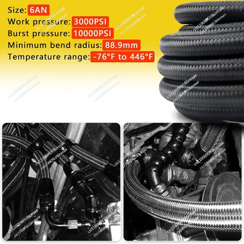 7.6m 나일론 편조 연료 파이프 AN6 커넥터 마운팅 로드 조합 키트