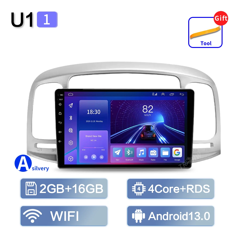 U1-1 (2GB 16GB) A