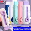 M&G Student Push Propelling Eraser Retractable Pencil Rubber Drawing Erasers Children's school supplies Office 1
