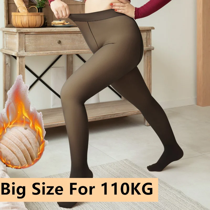 

Big Size Women Winter Warm Thick Tights Thicken 300g Thermal Stockings Pantyhose Fake Translucent High Waist Slimming Leggings