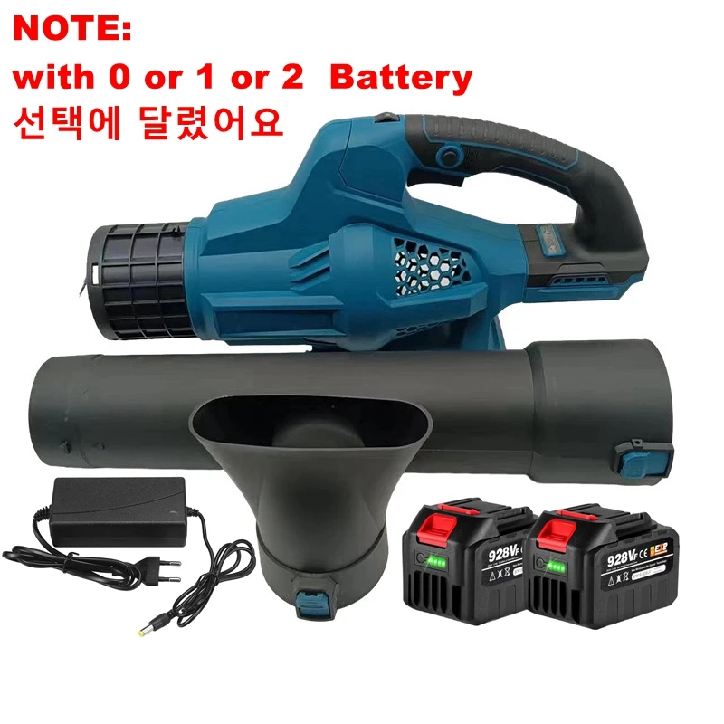 6 기어 20000RPM 무선 전기 공기 송풍기 휴대용 잎 송풍기 집진기 스위퍼 정원 도구 Makita 18V 배터리
