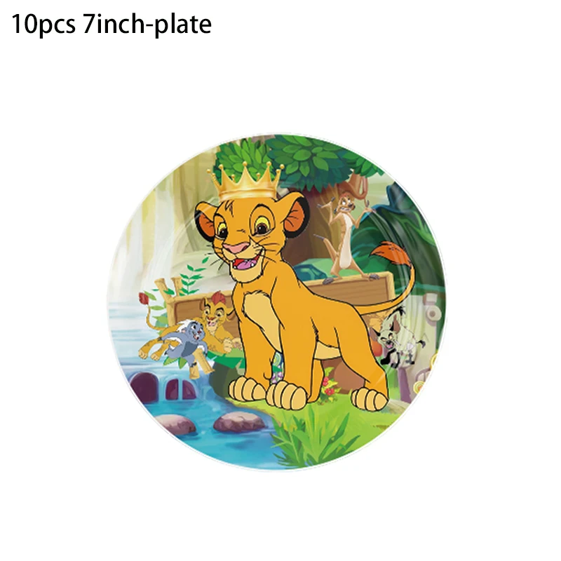 Disney Lion King Simba Theme Party Decorations Cup Plate Banner Tablecloth Backdrop for Kids Boys Birthday Party Decor Supplies