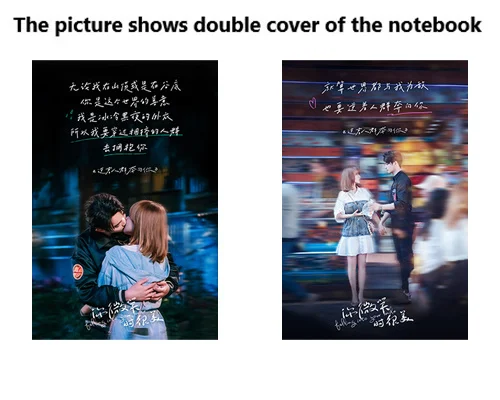 Chinese Drama Falling Into Your Smile Ni Wei Xiao Shi Hen Mei Lu Sicheng Tong Yao Cheng Xiao Xu Kai Waterproof Notebook