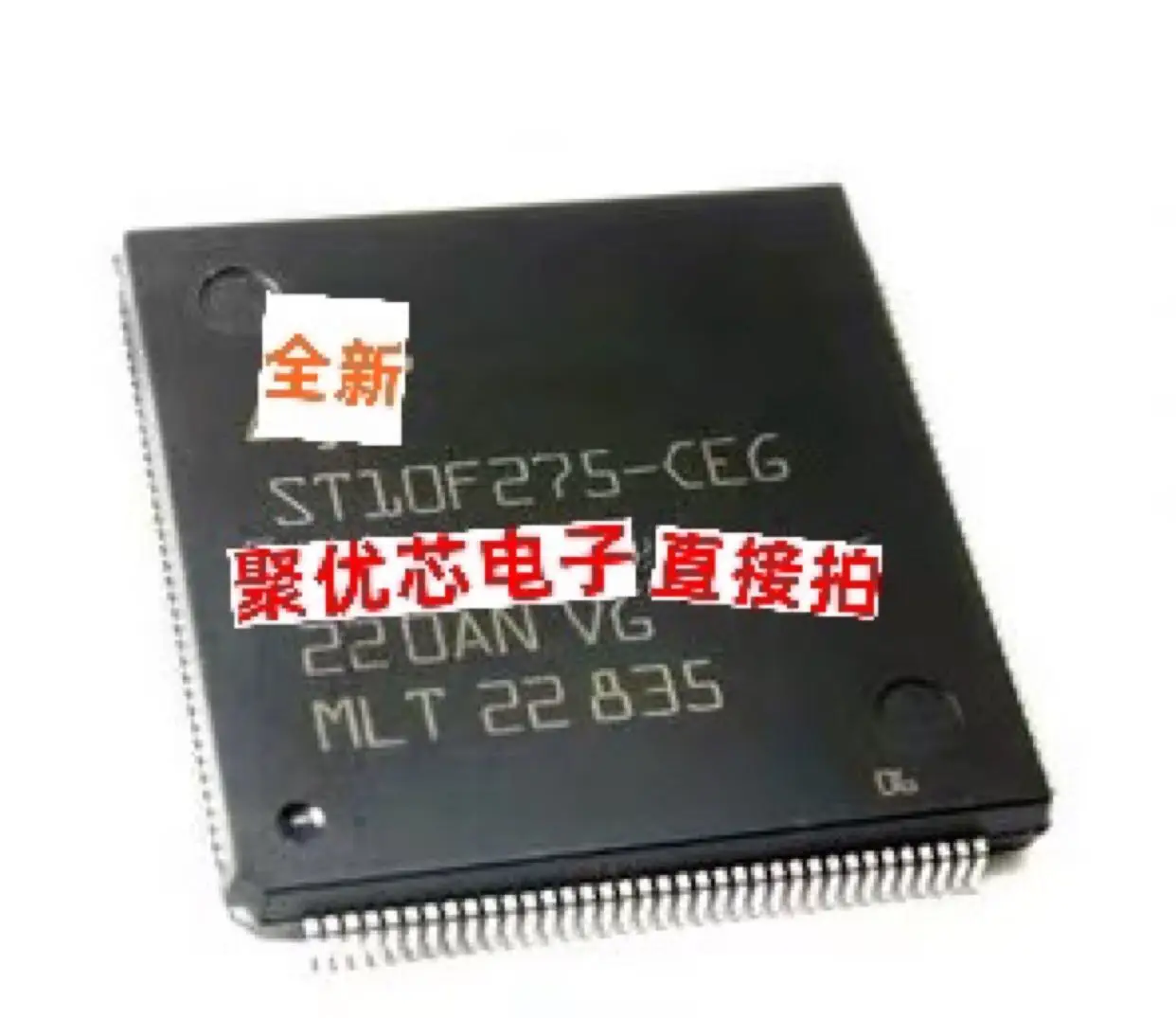 

ST10F275-CEG CPU ST10F275-CFG ST10F275