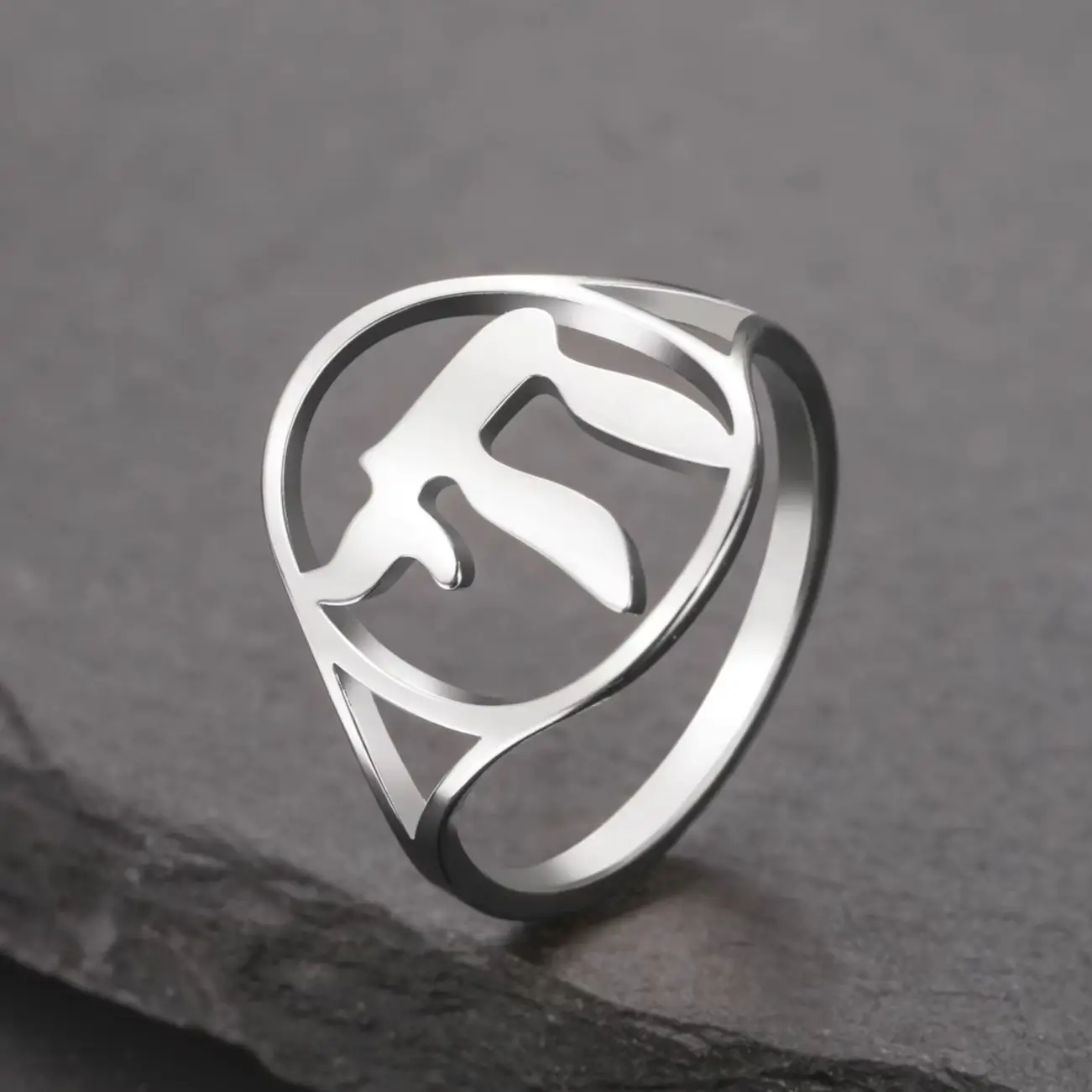 LIKGREAT Hebrew Letter Hai Chai Symbol Ring Stainless Steel Men Women Life Blessing Jewish Judaism Religious Amulet Jewelry Gift