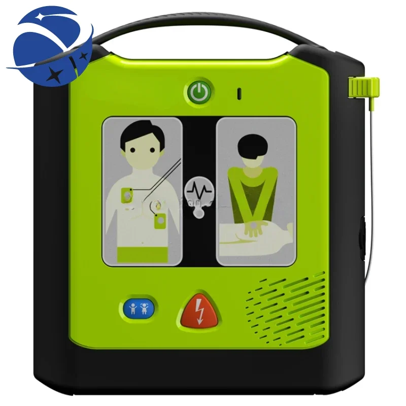 

Medical Equipment Dea Portable AED in First-Aid Devices for CPR Kit