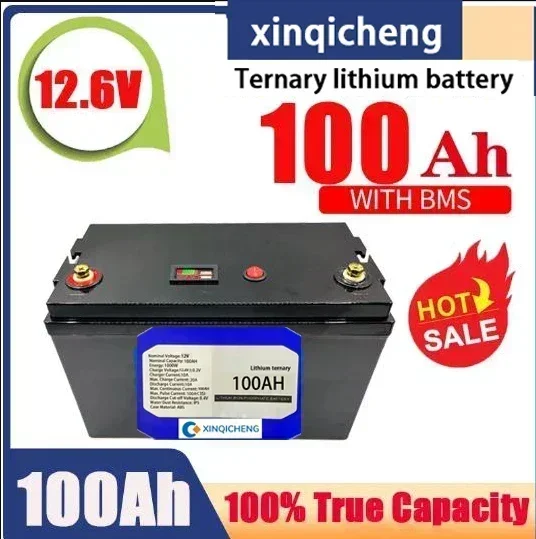 

12V 100Ah ternary lithium battery, integrated solar system BMS battery, high capacity suitable for RVs, etc
