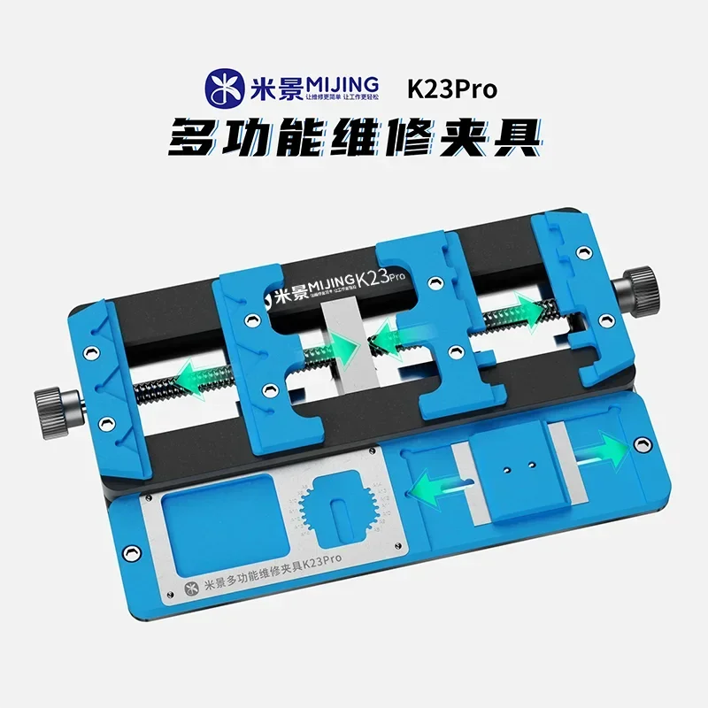 Mijing K23 Pro  PCB ġ  Ʈ  ġ,  Ｚ  PCB IC Ĩ  